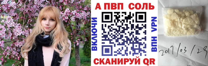 Названия наркотиков Киреевск СК  ГАШИШ  Канабис  КОКАИН 