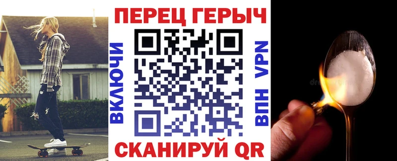 где продают Киреевск OMG рабочий сайт ГЕРОИН афганец