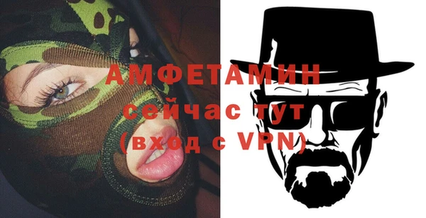 героин Белоозёрский
