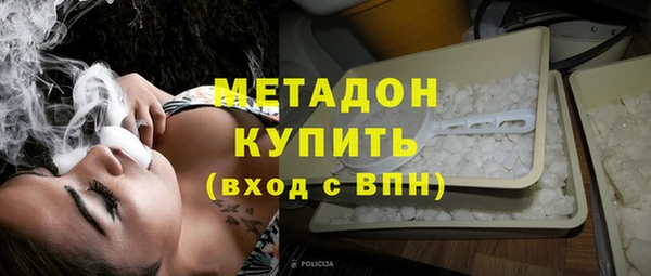 мдма Богданович