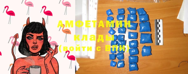 MESCALINE Богородск