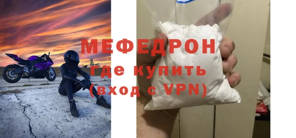 героин Белоозёрский