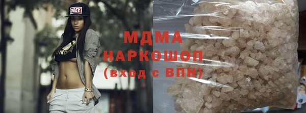 героин Белоозёрский