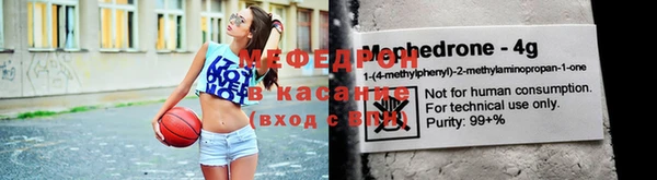 героин Белоозёрский
