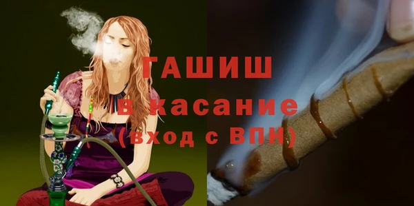 героин Белоозёрский
