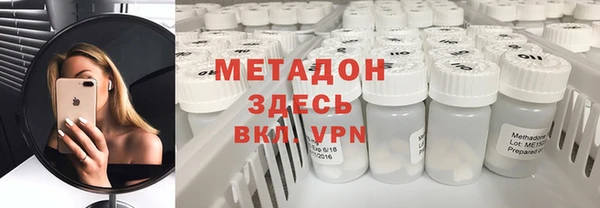 героин Белоозёрский