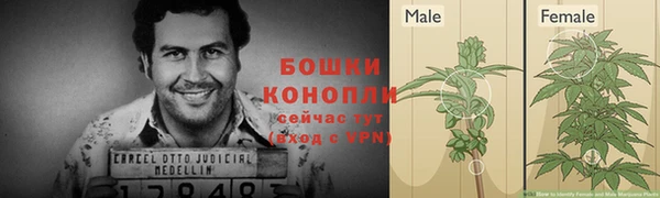 героин Белоозёрский