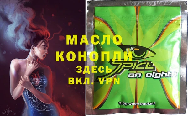 героин Белоозёрский