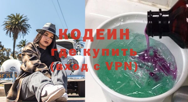 героин Белоозёрский