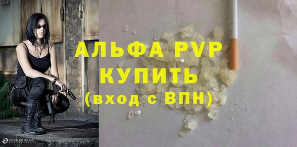 героин Белоозёрский
