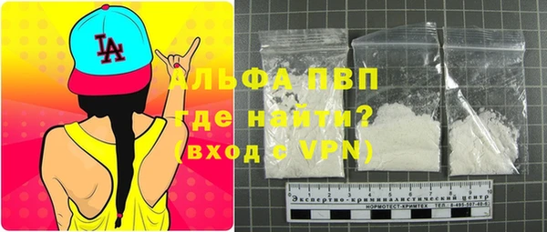 героин Белоозёрский