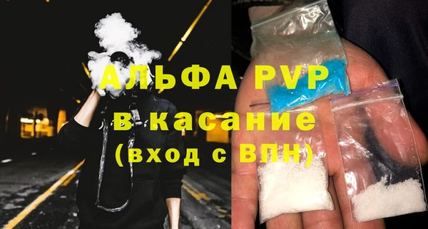 винт Михайлов