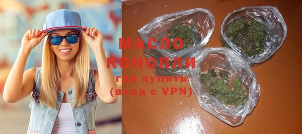 героин Белоозёрский