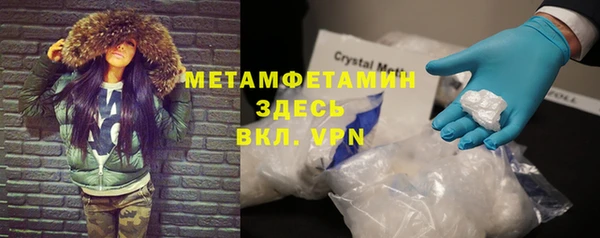 кокс Михайловка