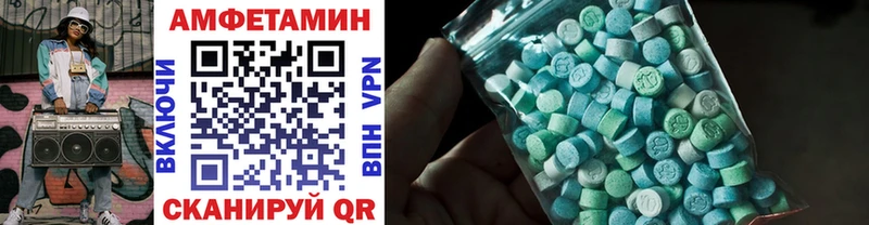 МЕТАМФЕТАМИН винт  площадка какой сайт  Киреевск 