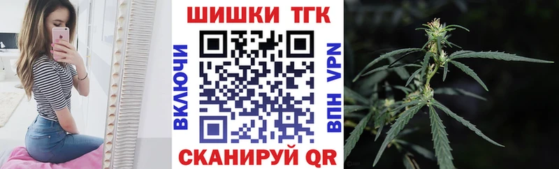 Бошки марихуана AK-47  даркнет сайт  Киреевск 